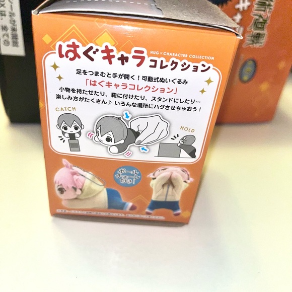 Jujutsu Kaisen Panda hug plush keychain - Picture 4 of 5